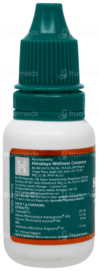 Himalaya Hiora Ga Gum Astringent Gel 15Ml
